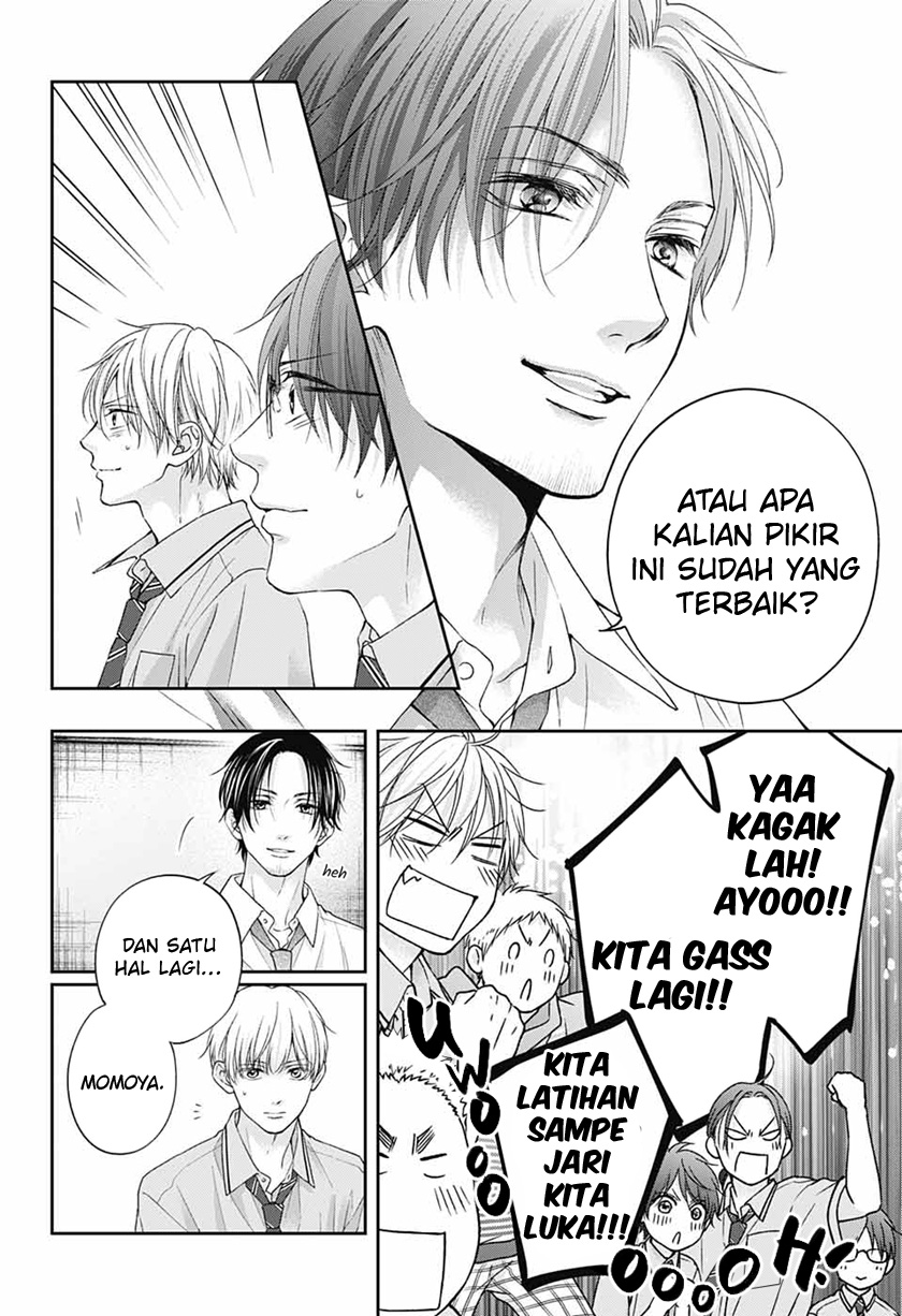 Kono Oto Tomare!